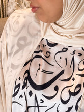 Satin Oriental Biege prayer dress1